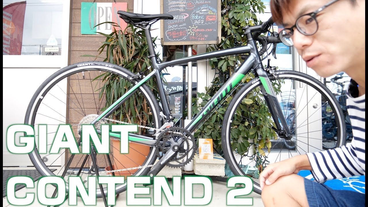 ロードバイク】9万円でお釣りがドンと来るロードの本命がコレだッ