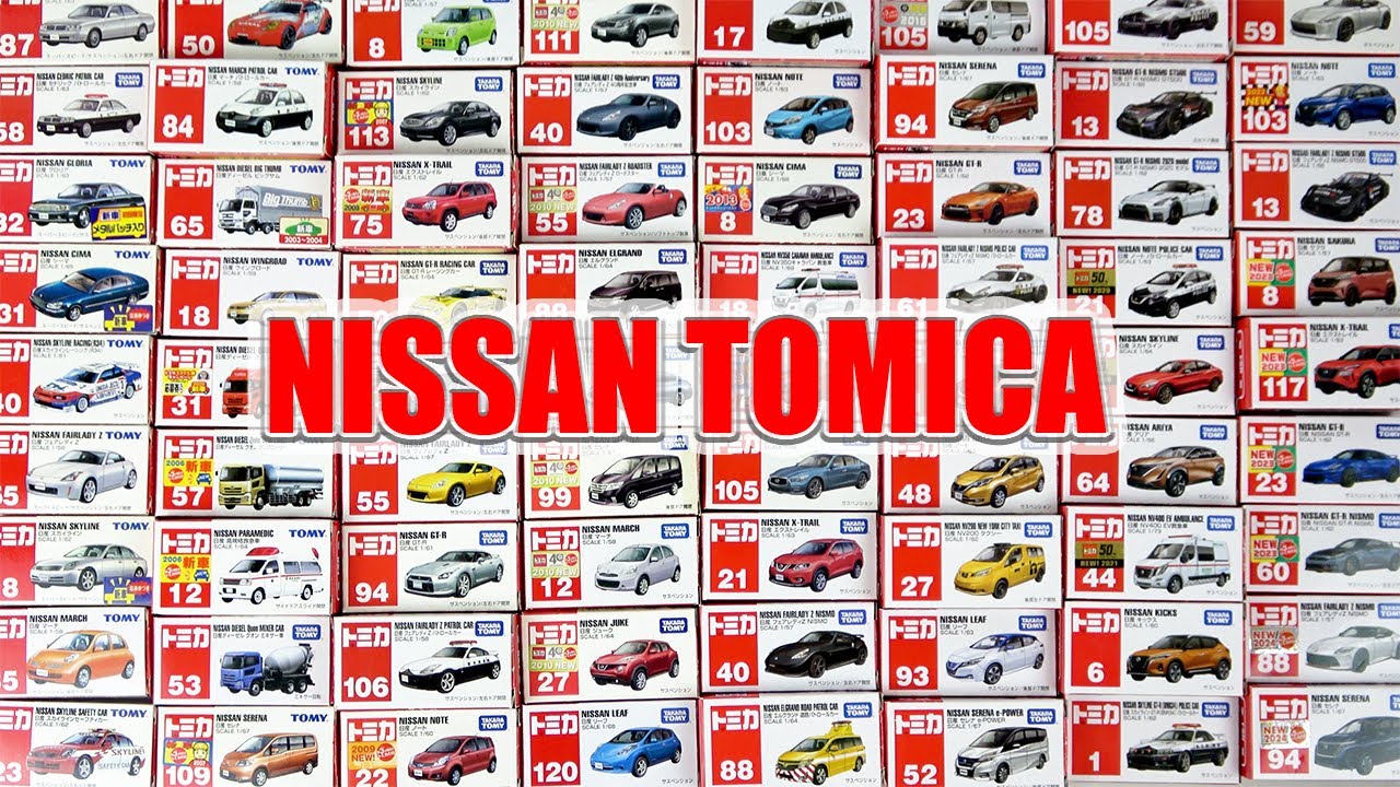 We have opened all of the Nissan Tomica cars released between 2000