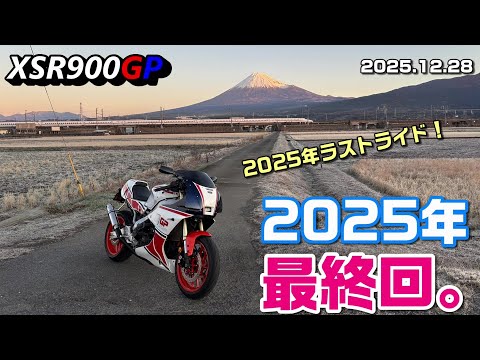 takahiro GT - YouTube