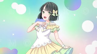 リンクラ] ボイス - R [レインボーシフォン] 百生 吟子 - YouTube