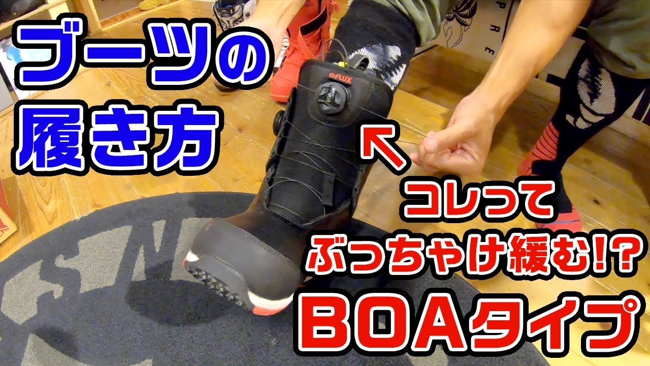 K2 エステート#田中幸】‪@sachitanaka‬ - YouTube