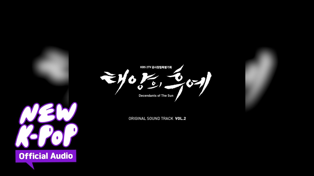 Lonely Road | Descendants of the Sun 태양의 후예 OST - YouTube