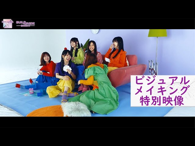 sddefault.jpg?v=64fcd7d8