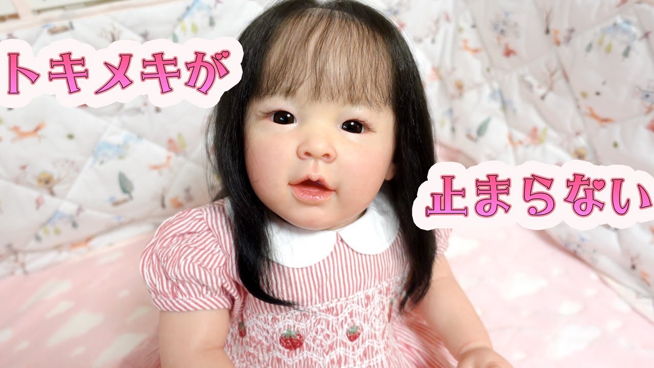 トキメキが止まらないメイリンちゃんのアニバーサリー動画 - YouTube