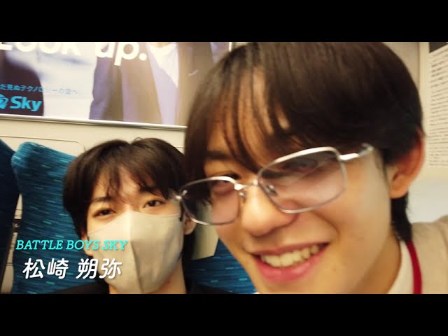 長野蒼大【BATTLE BOYS SKY / バトルボーイズ 7th STAGE】 - YouTube
