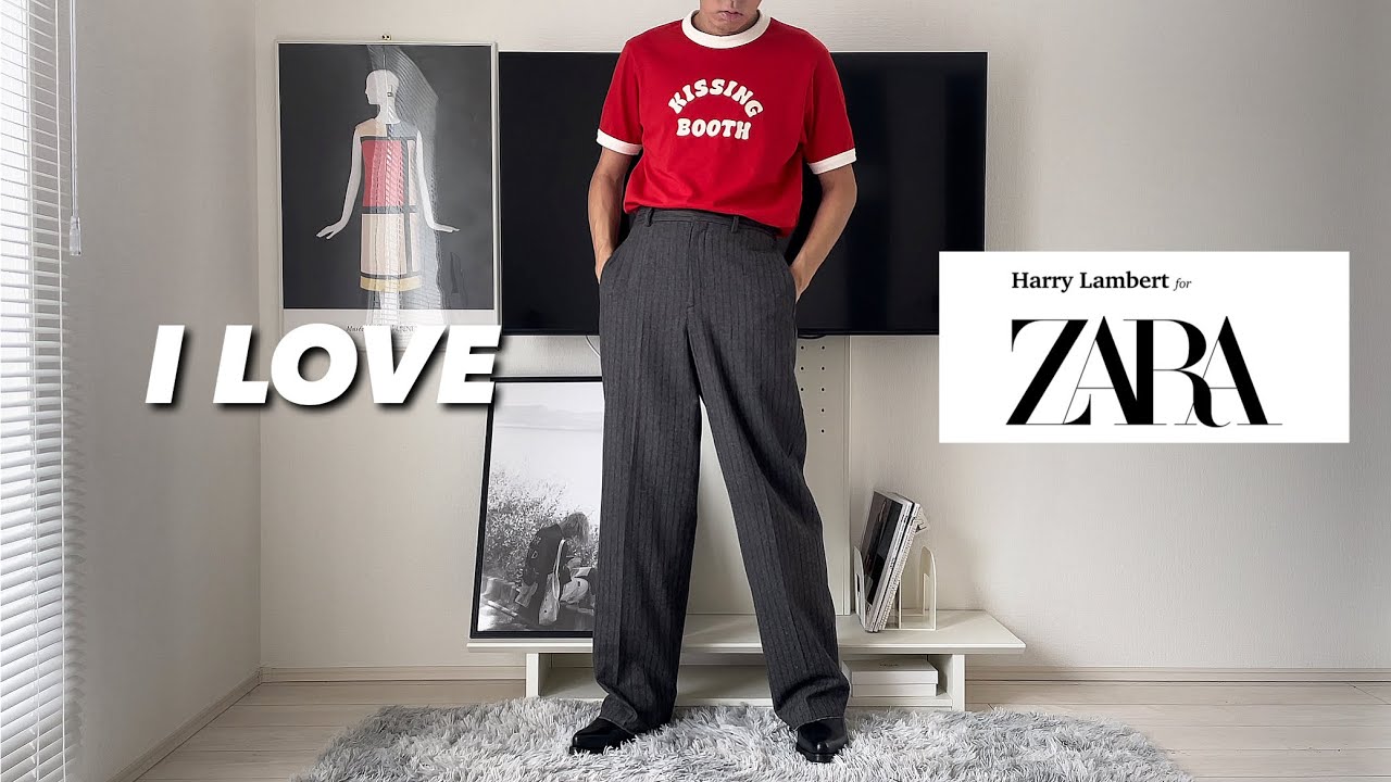 ZARA×HARRY LAMBERT 大好きです【2点購入】 - YouTube