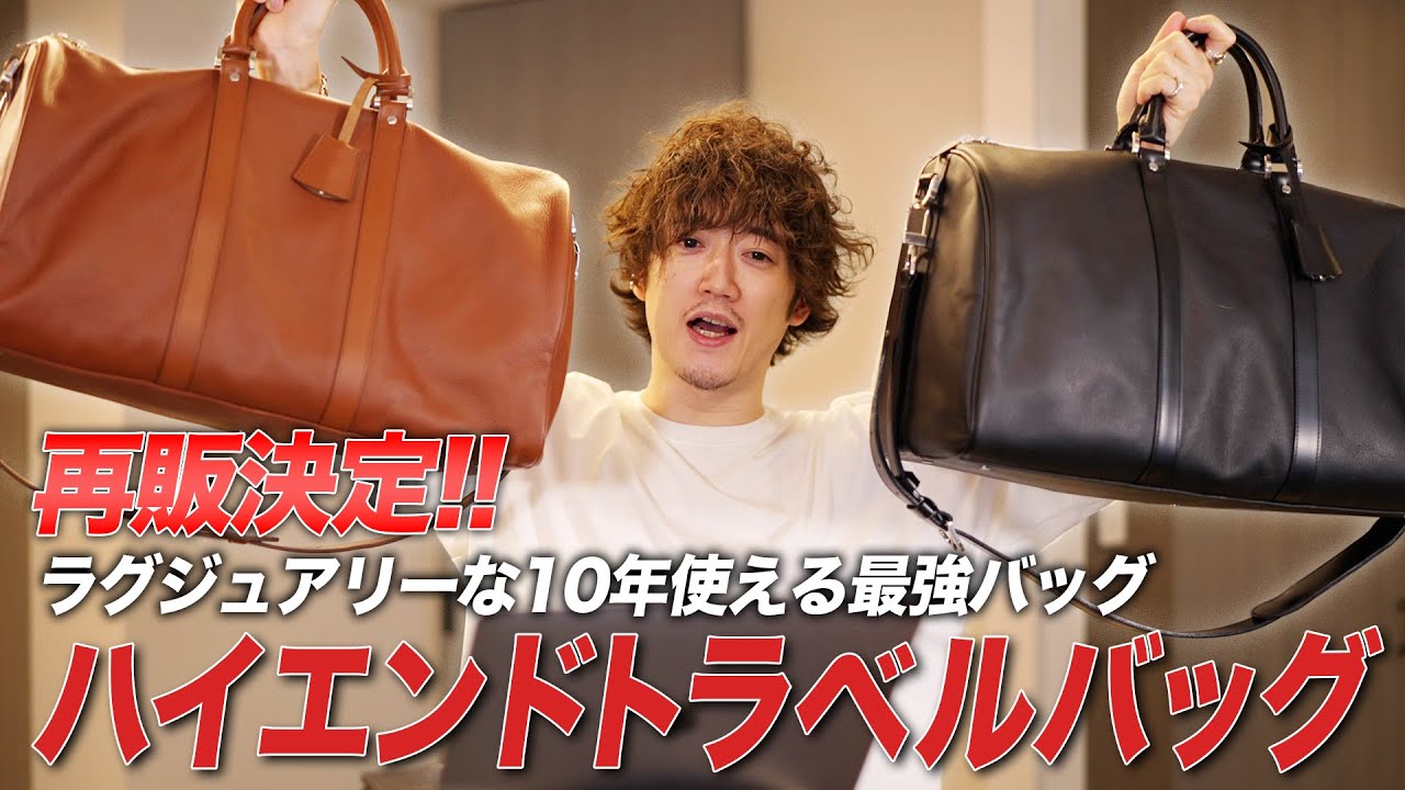 この価格での最後の発売！ラグジュアリーを凌ぐ最高クラスの出来！MB