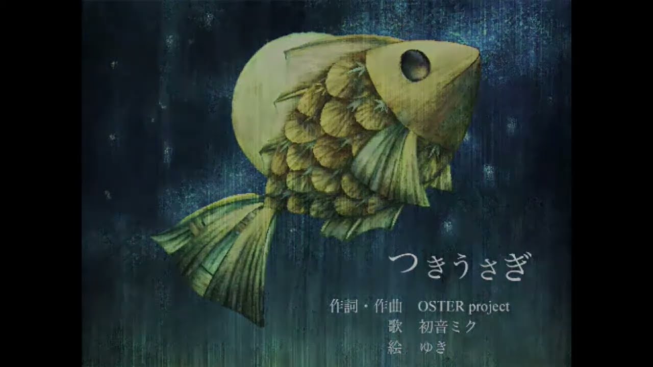 手作り額付き作品 「静かなる月下の夢ウサギ」 手作り額付き作品 title