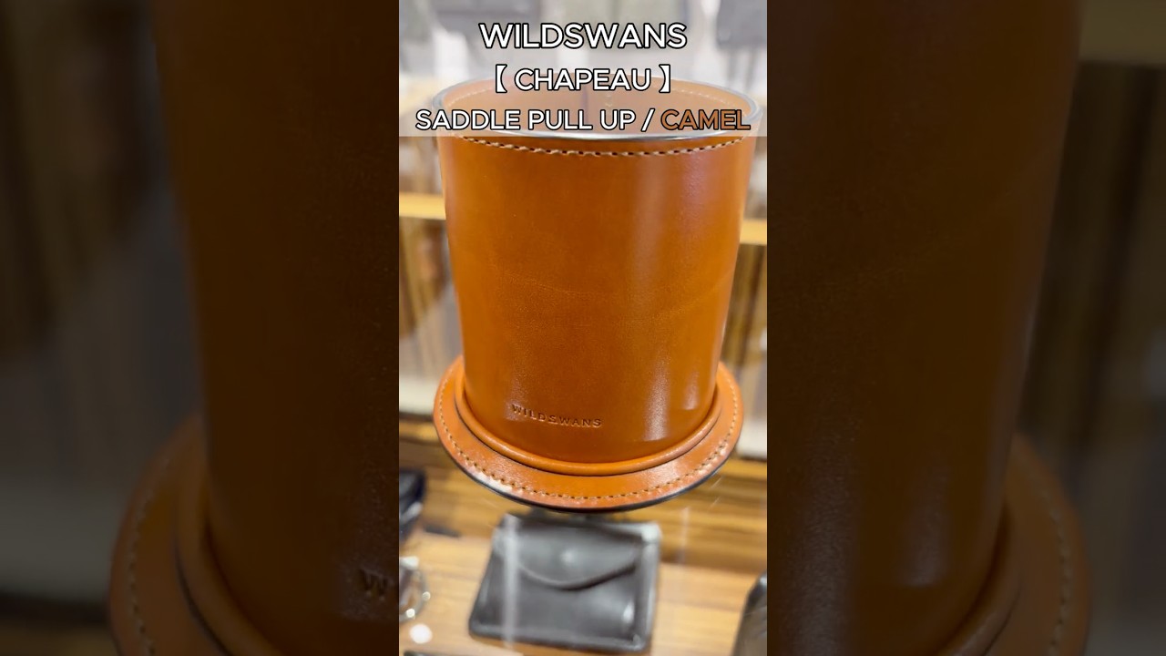 Wild Swans Saddle Pull Up Chapeau Pen Stand (Camel) SADDLE PULL UP