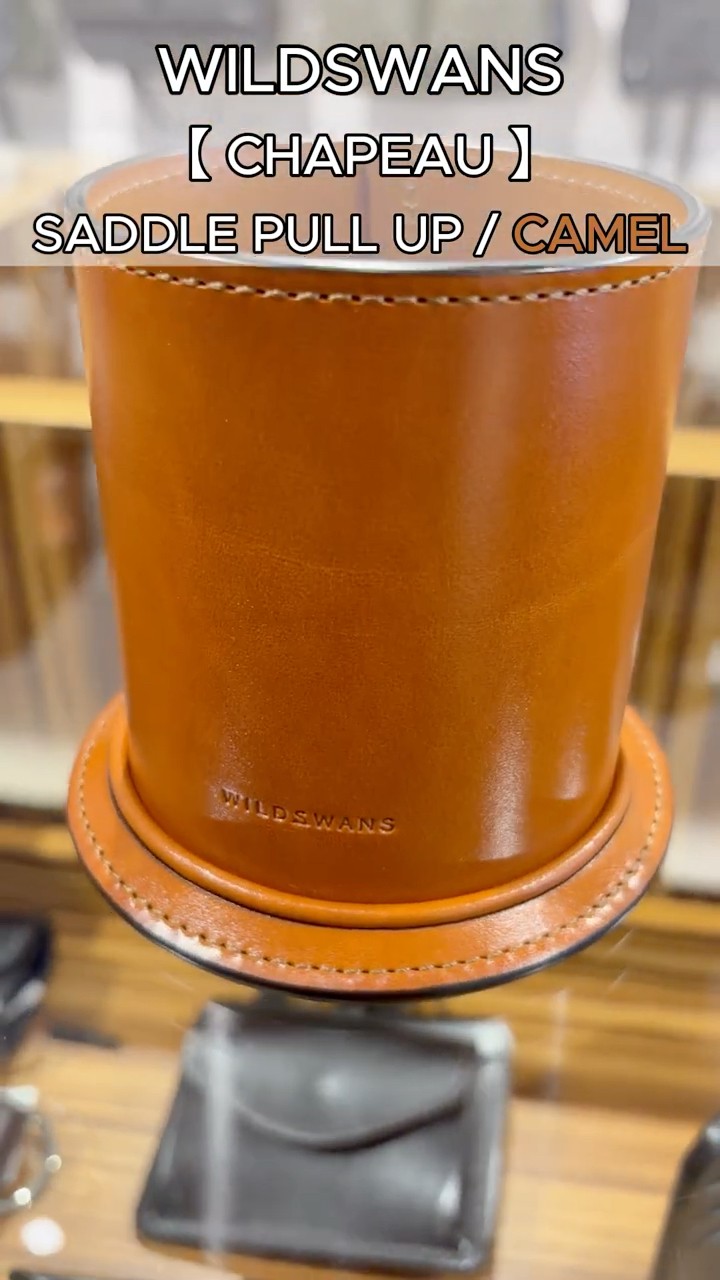 Wild Swans Saddle Pull Up Chapeau Pen Stand (Camel) SADDLE PULL UP