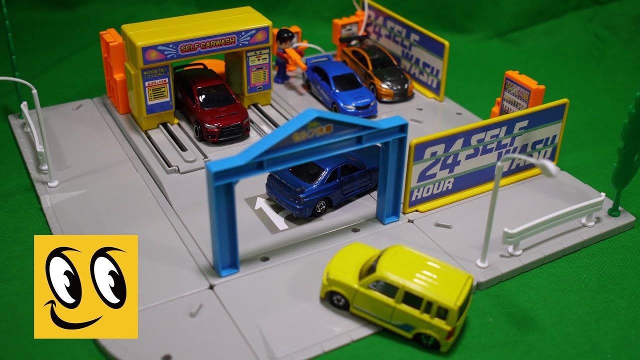 トミカ トミカタウン コイン洗車場 - YouTube