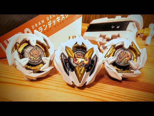 UX-00 Doran Deck Starter [Asia Championship Commemoration