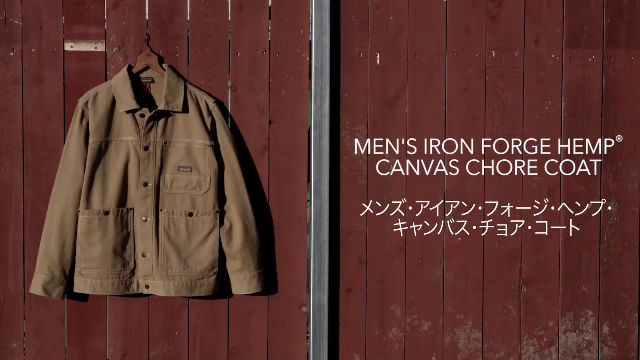 メンズ・アイアン・フォージ・ヘンプ・キャンバス・チョア・コート