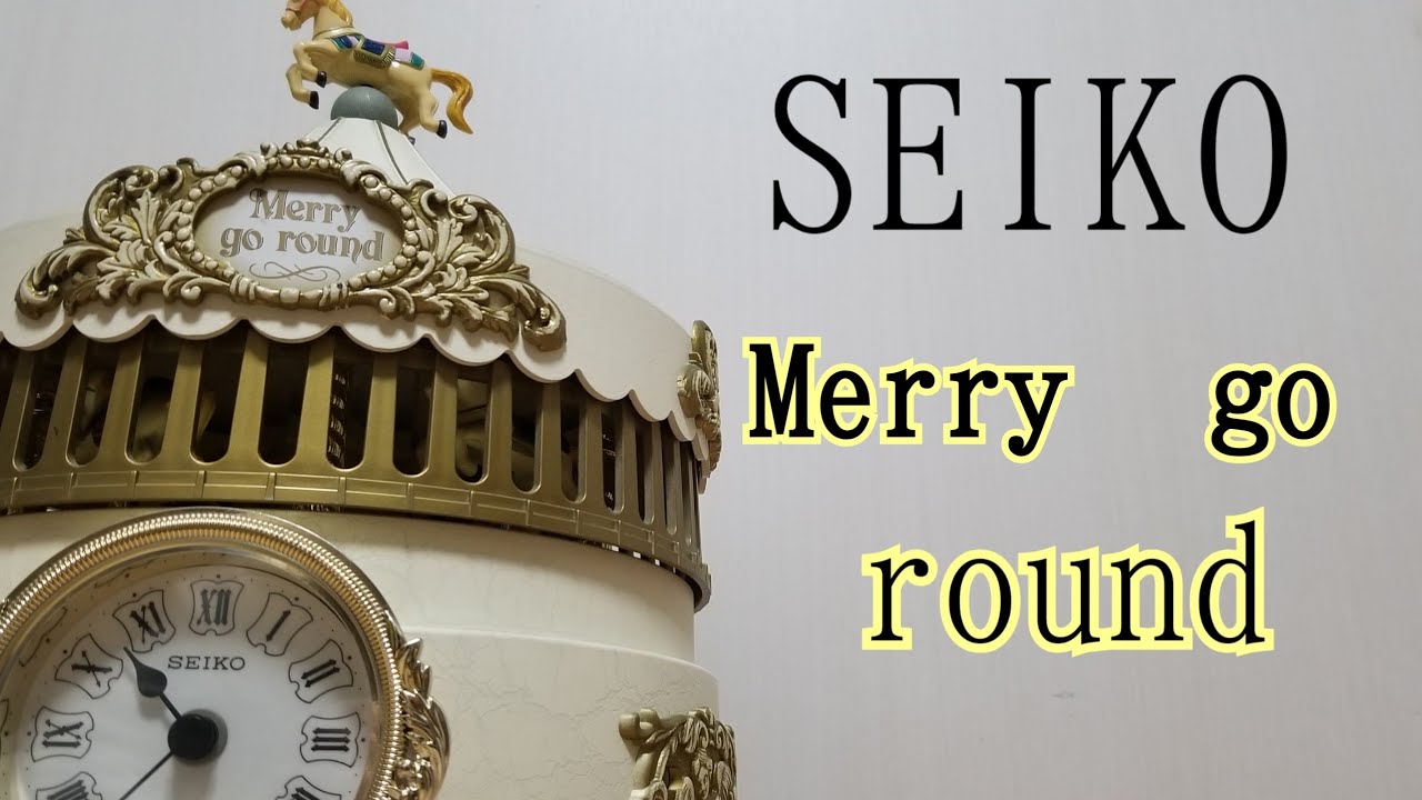 SEIKO からくり時計「Merry go round」RE702W - YouTube