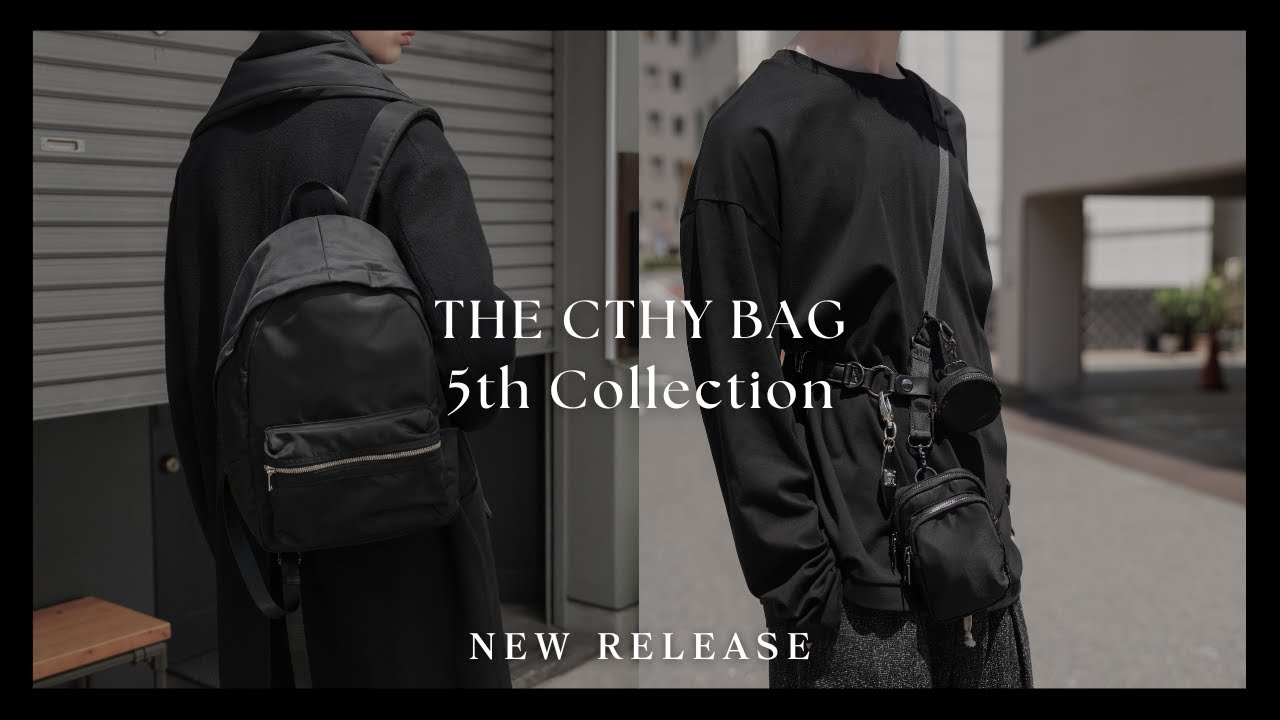 超人気バッグシリーズ最新作】リモンタナイロンを採用した究極の