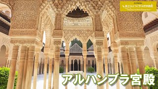 極美品 スペイン 1927年 アルハンブラ宮殿(世界遺産) 大型500ペセタ 極