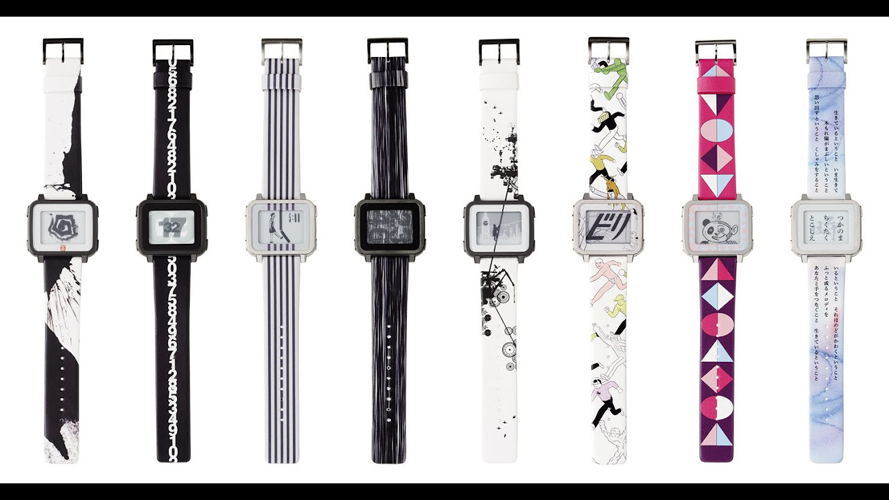 Epson E Ink Watch 