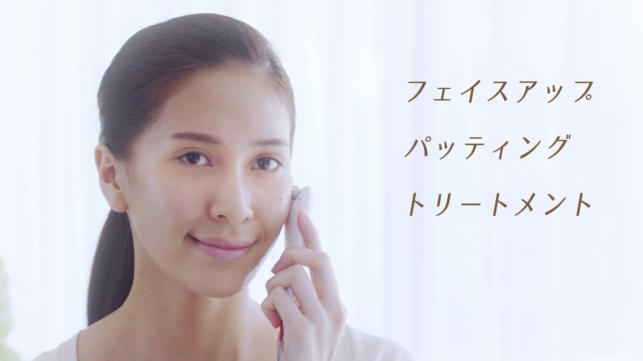 ツインビートR フェイシャルケア ☆ 今話題の携帯型最高峰EMS