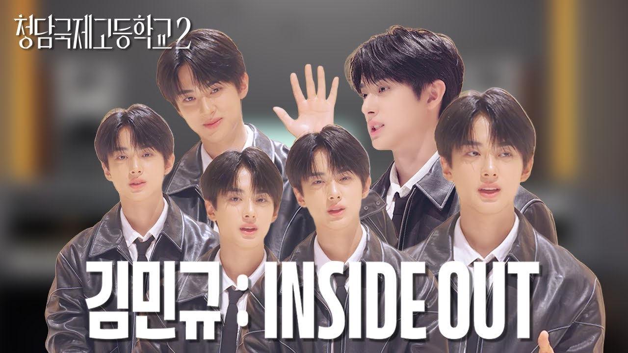 GALLERY更新】OST ” キムミンギュ - I'm Like You” レコーディング