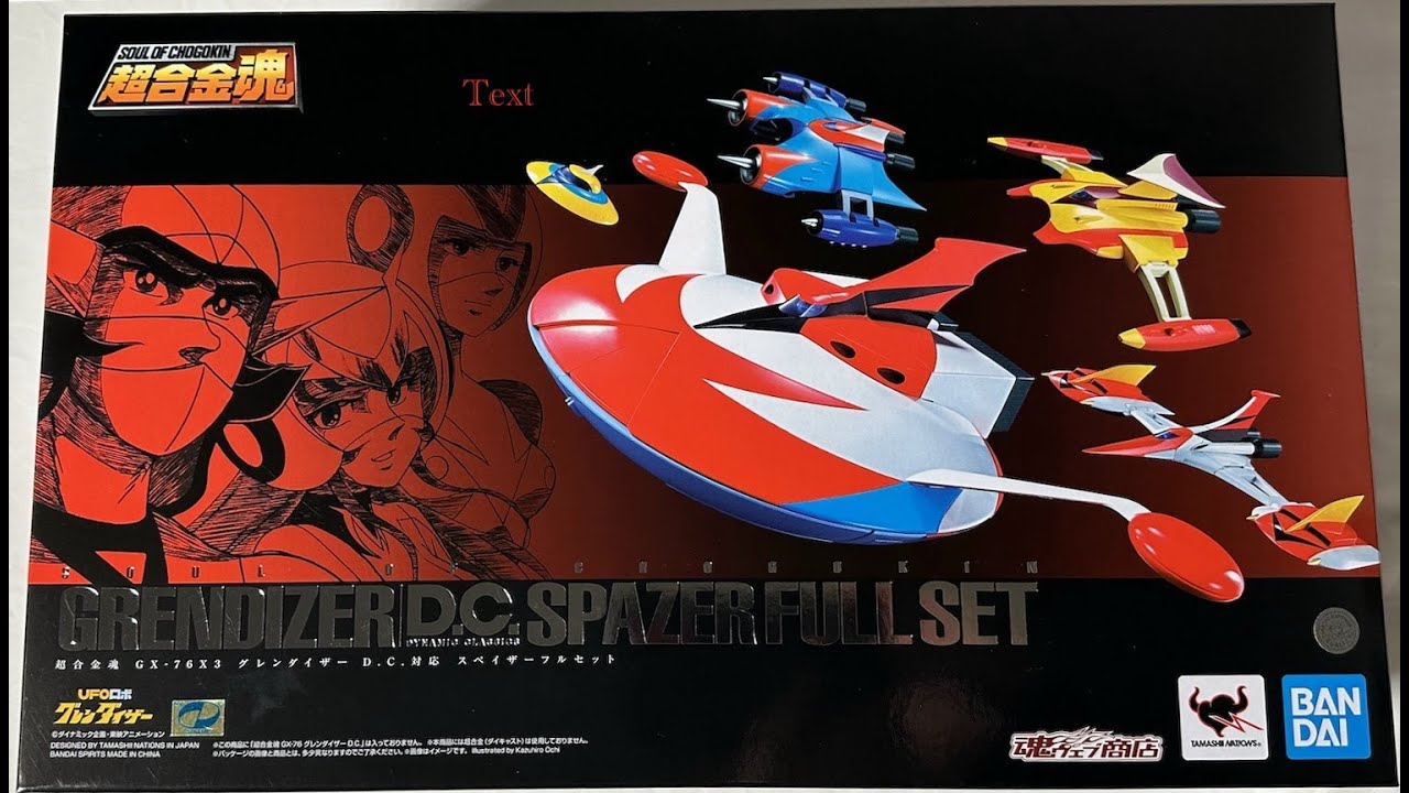 Grendizer SPAZER FULL SET GX76x3 unboxing (Eng) - YouTube