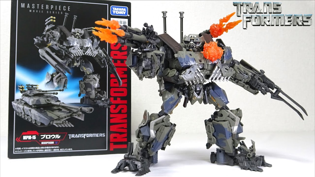 ついに全員集結！戦車からロボへの変形を徹底解説【トランスフォーマー