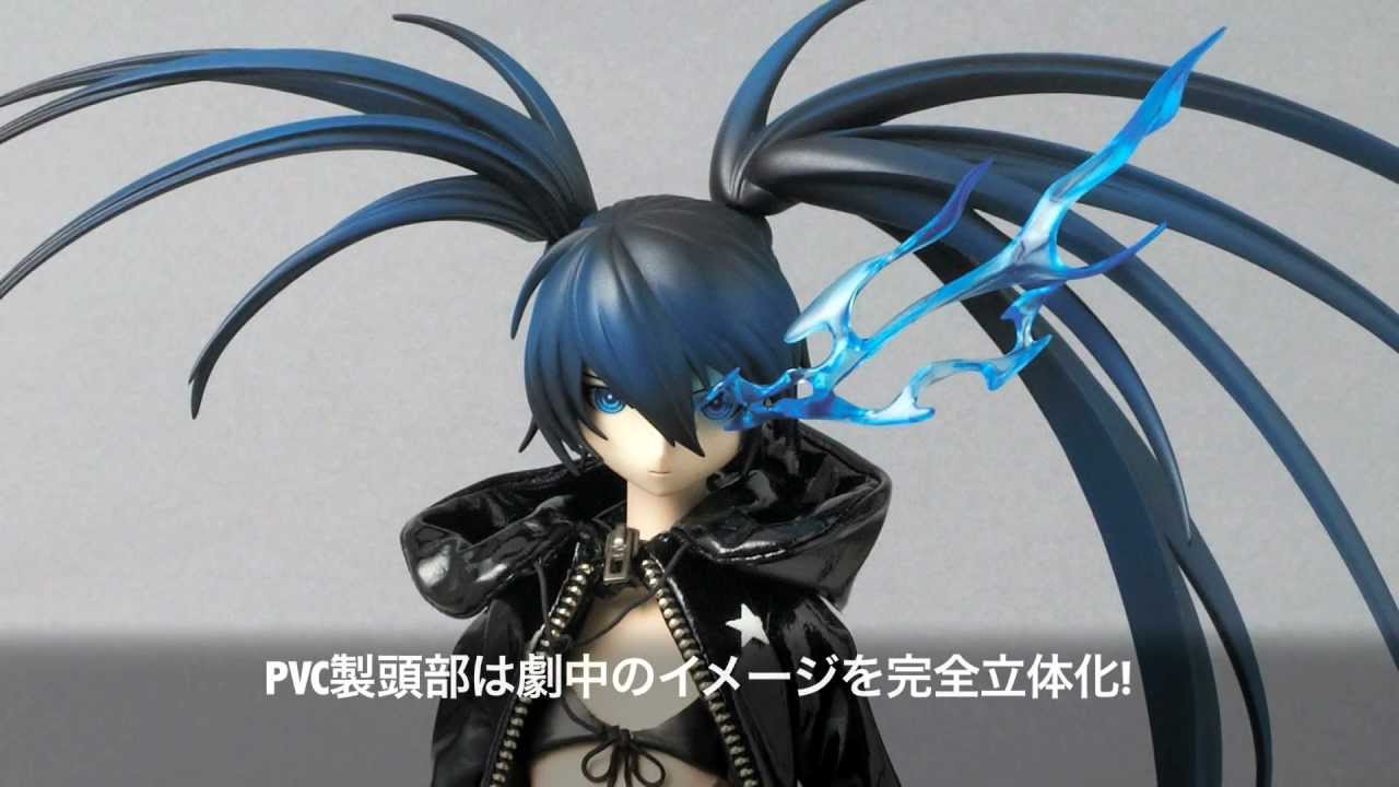 RAH ブラック☆ロックシューター - YouTube