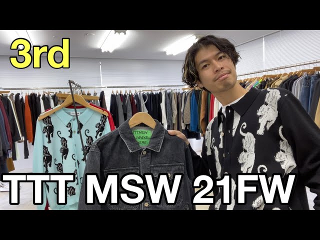 最速】TTT_MSW 21FW 3rd！ニット&デニム&ベルト！！皆さんお待ちかね