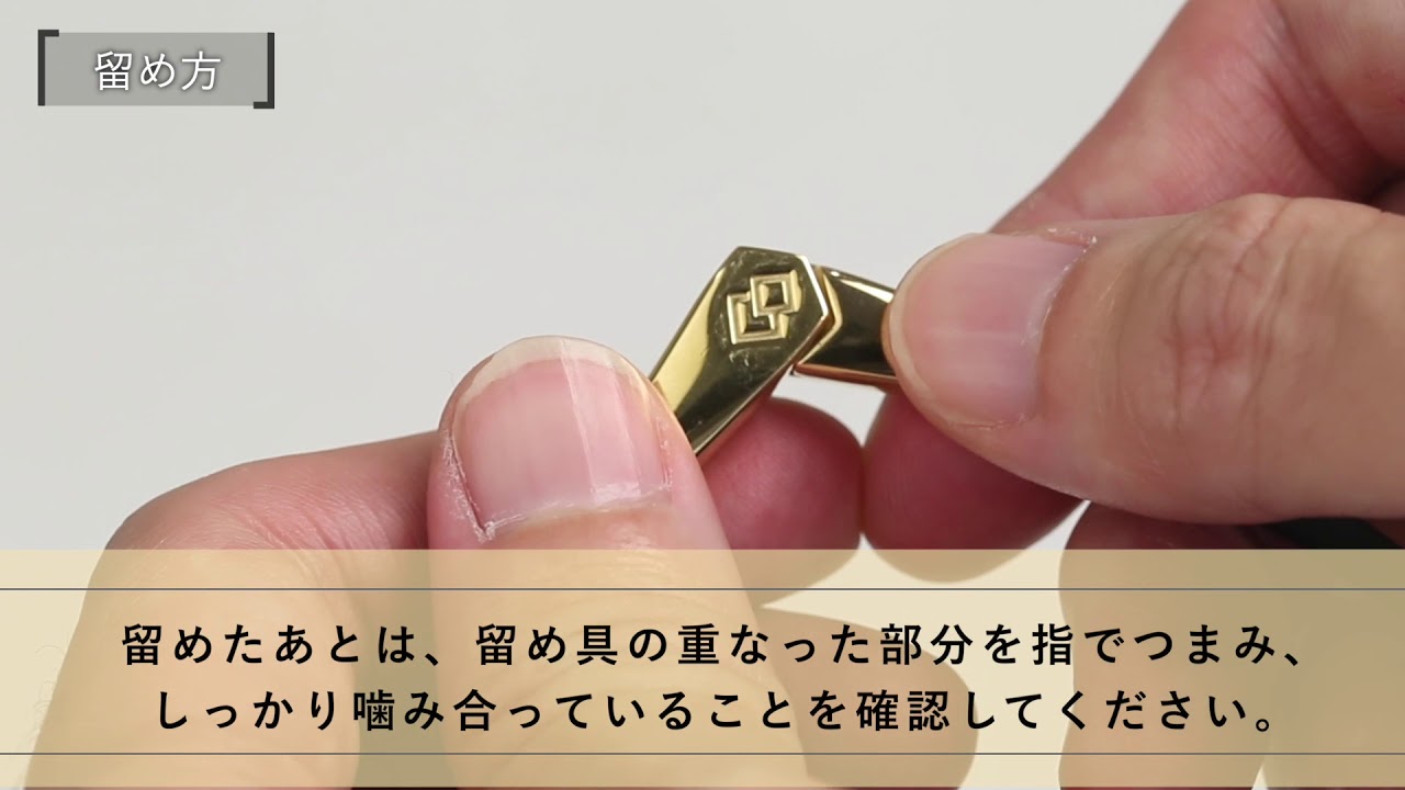 コラントッテ ネックレス ALT（オルト） | 磁気ネックレス