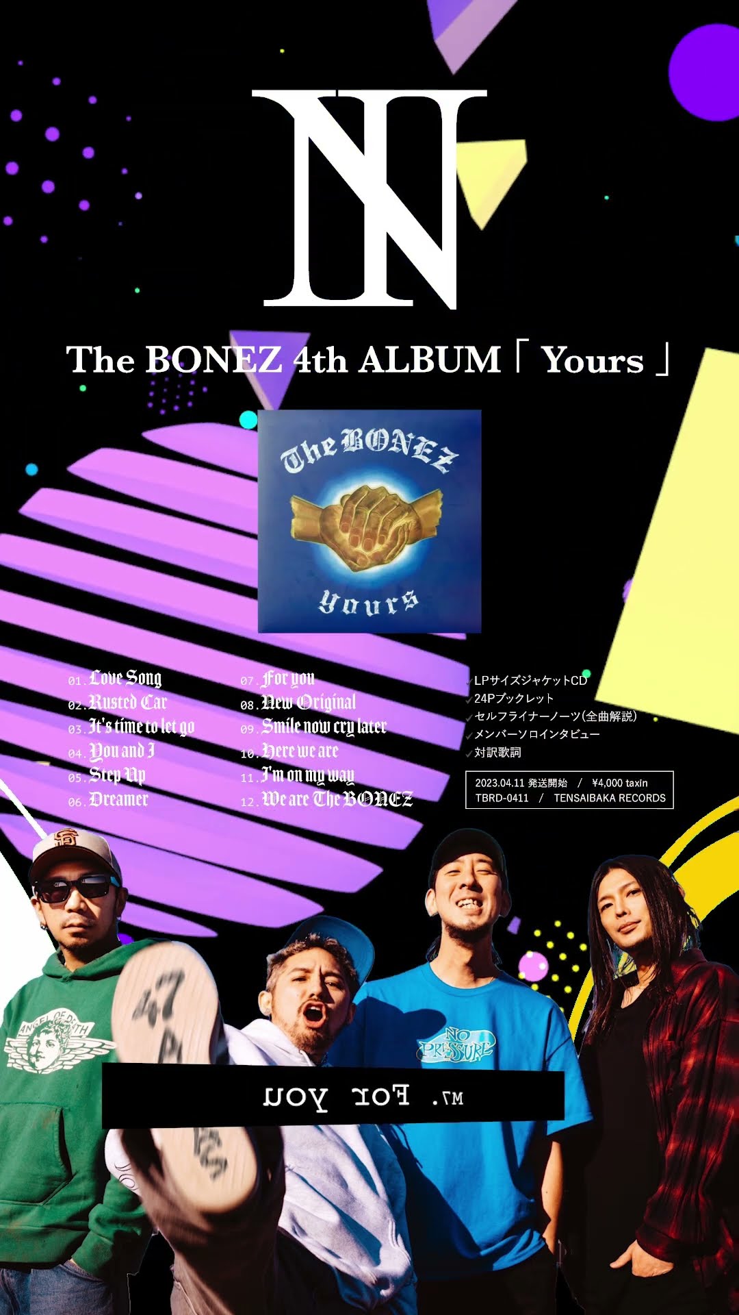M7:For You / The BONEZ NEW ALBUM 『Yours』 - YouTube