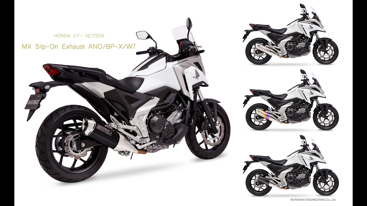 音比較】NC750X 21-用 Slip-On Exhaust MX - YouTube