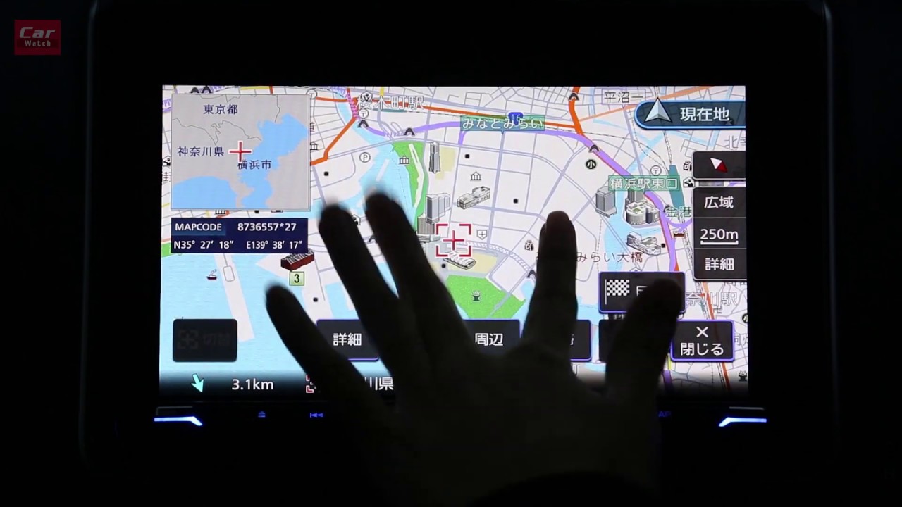 ケンウッドの彩速ナビ2019年モデル「MDV-M906HDL」の速さを動画で紹介