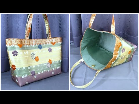 トートバッグ作り方 帯リメイク how to make a tote bag - YouTube