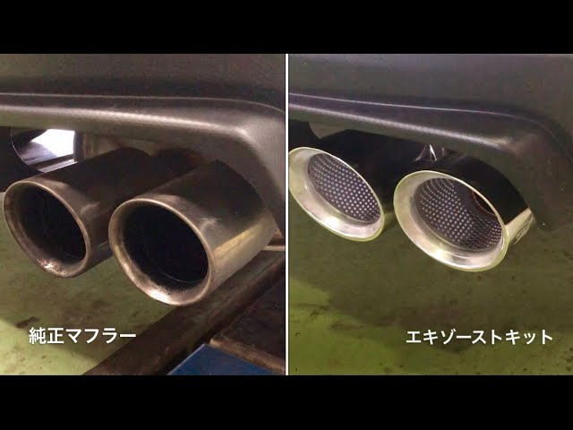 VAB型】WRX STI 純正マフラーとエキゾーストキットの排気音比較 - YouTube