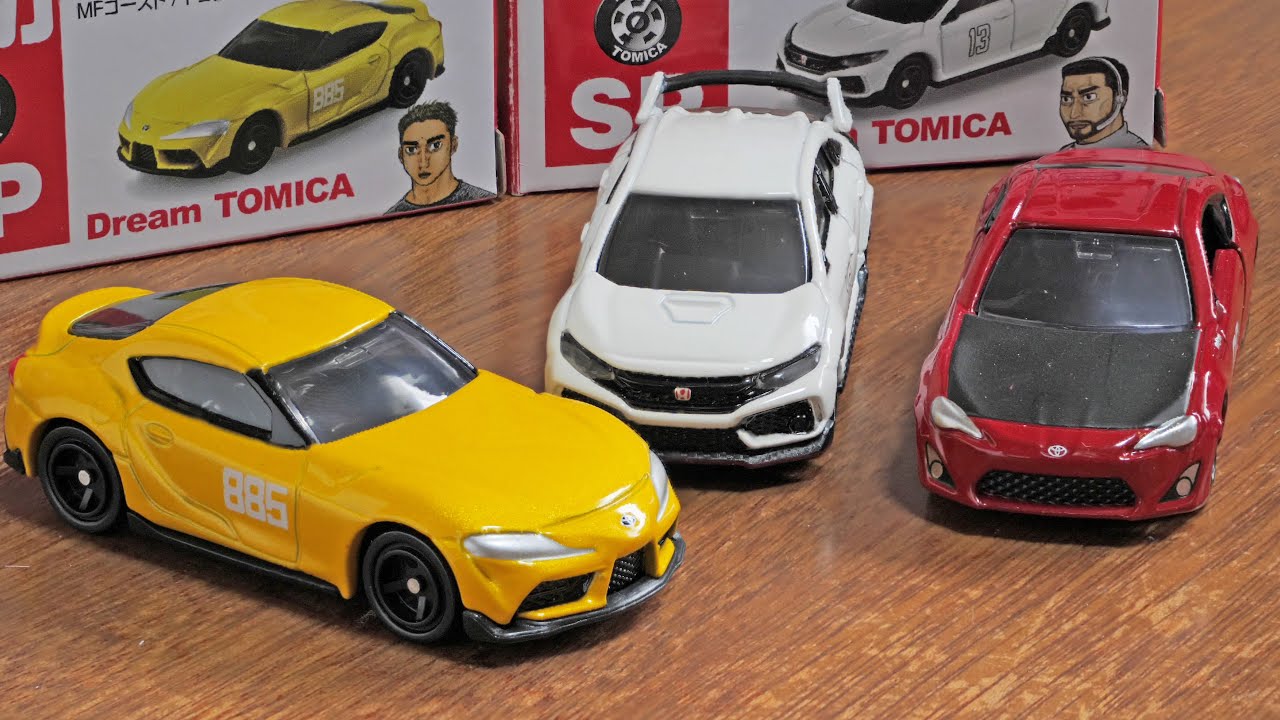 Dream Tomica MF Ghost Toyota GR Supra Honda Civic Type R Toyota