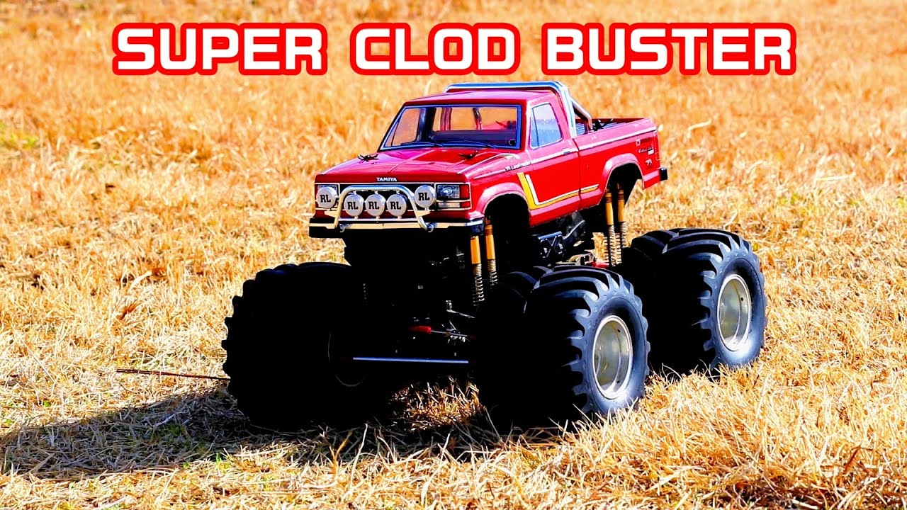 TAMIYA SUPER CLOD BUSTER デフロックにしてみた。 - YouTube