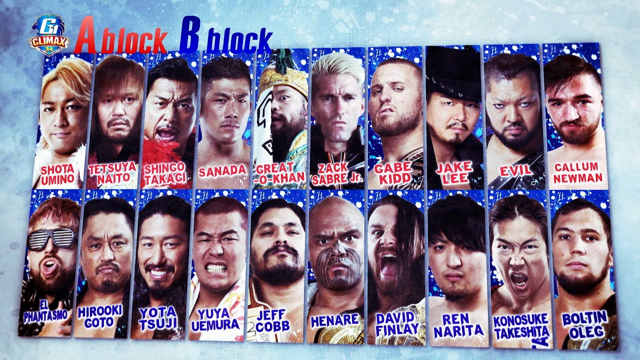 新日本プロレス】ヤマダインフラテクノス Presents G1 CLIMAX 34