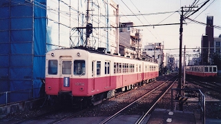 走行音】高松琴平電鉄 1062号 高松築港→琴電琴平 '94.03.14 - YouTube