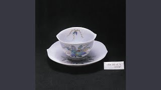 名盤チェック】#8 椎名林檎: 加爾基 精液 栗ノ花 (2003)｜yuzuramen