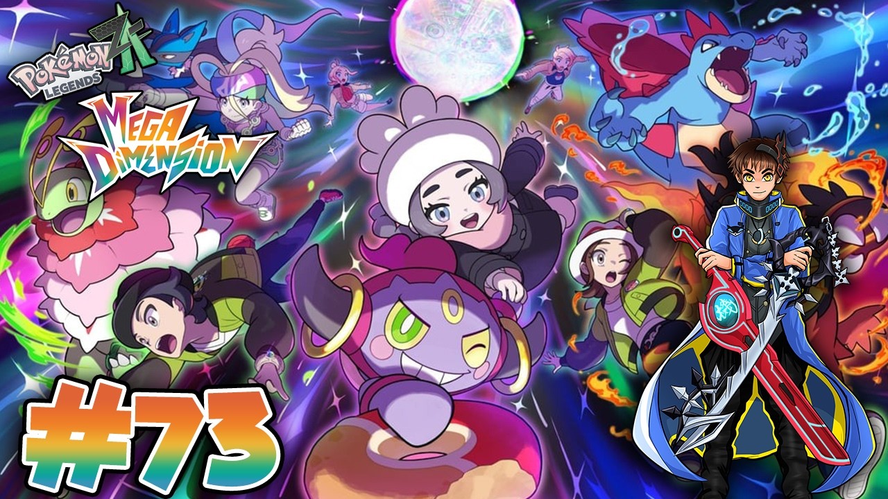 Pokemon Legends: Z-A Mega Dimension Switch 2 Playthrough with