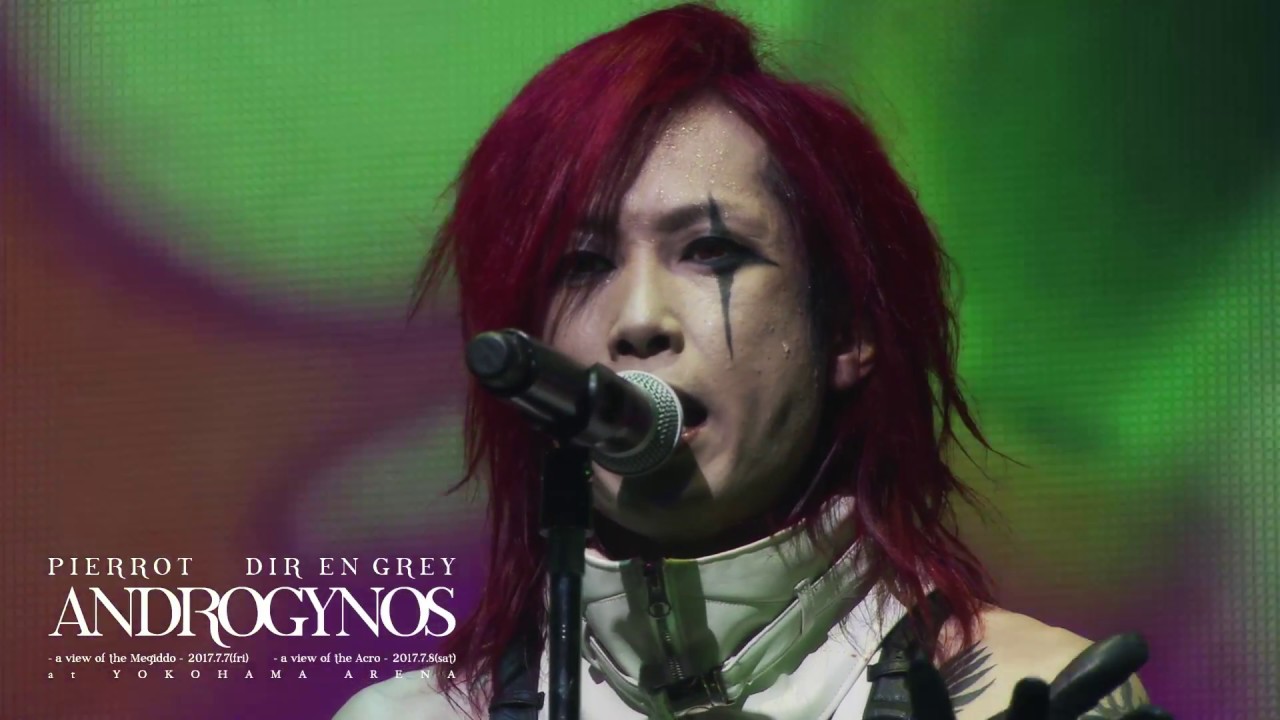 LIVE Blu-ray & DVD『ANDROGYNOS』Trailer【PIERROT [脳内モルヒネ