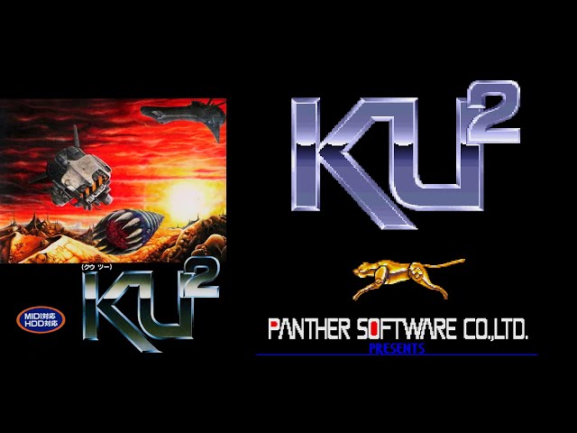 X68K] Ku2 OST Boost Mix / Ku2（クウ ツー）BGM スタジオパンサー