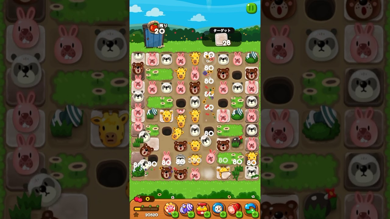 LINEポコポコ 3266クリア！ アイテム未使用 POKOPOKO - YouTube