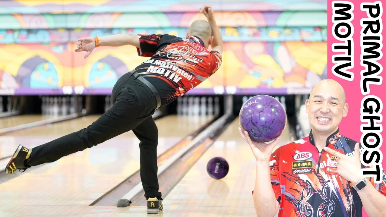 プライマルゴーストレビュー【MOTIV PRIMAL GHOST】 - YouTube