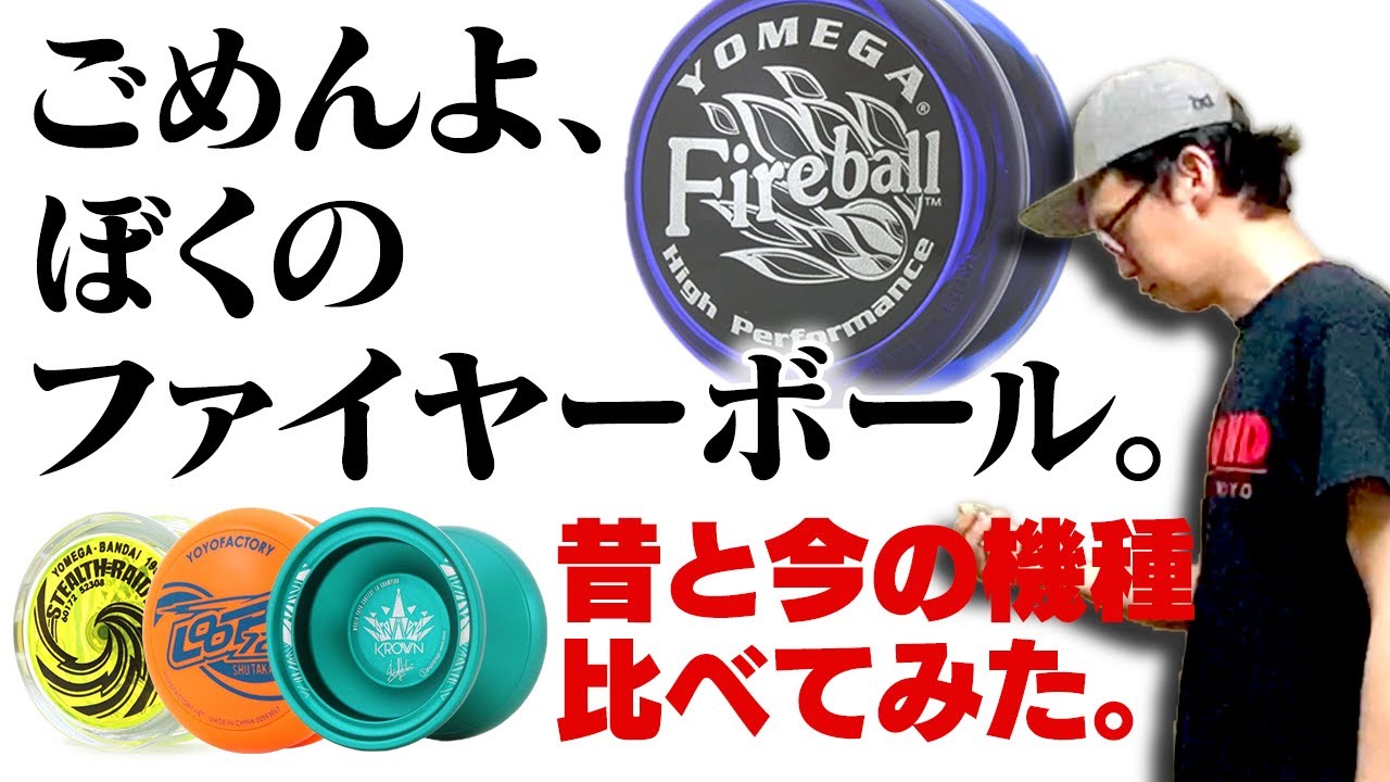 Comparison] How much difference in performance is there between