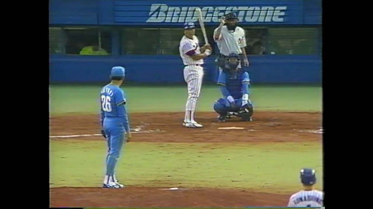 1992年日本シリーズ第1戦③ - YouTube