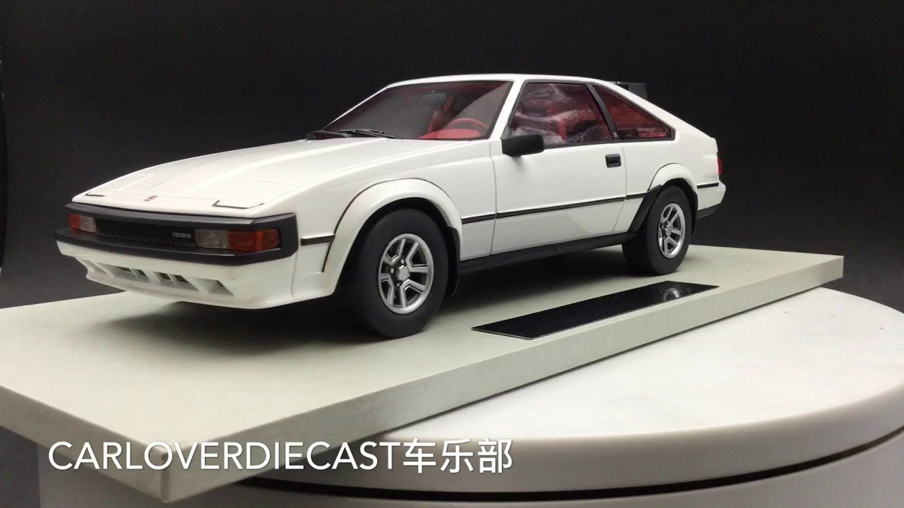LS Collectibles 1:18 Toyota Celica-Supra MKII (LS032D) White resin