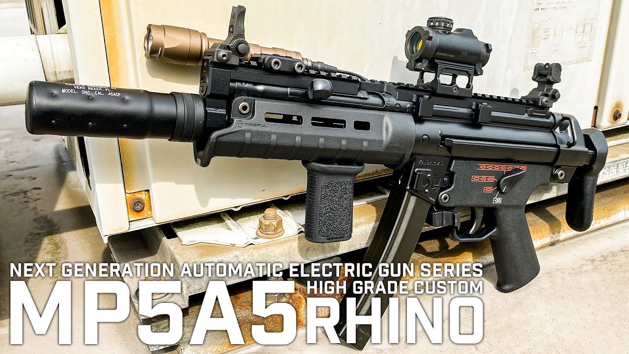 次世代電動ガンMP5A5 ハイグレードカスタム『RHINO』 MAGPUL/SIG SAUER
