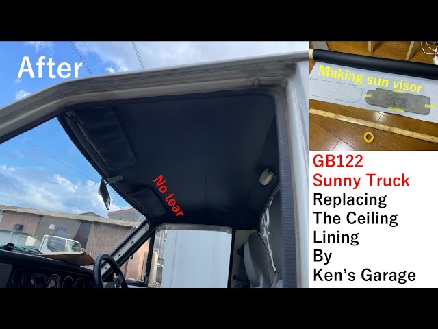 GB122 サニートラック【58】 天井内張の張り替え【後編】 - YouTube