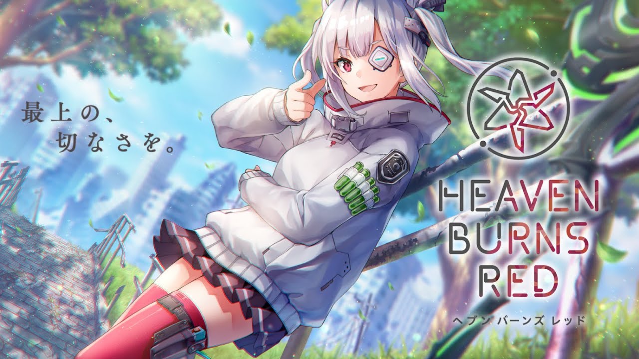 🔴【 ヘブバン 】『ヘブバン情報局Vol.47』同時視聴＋メモリー