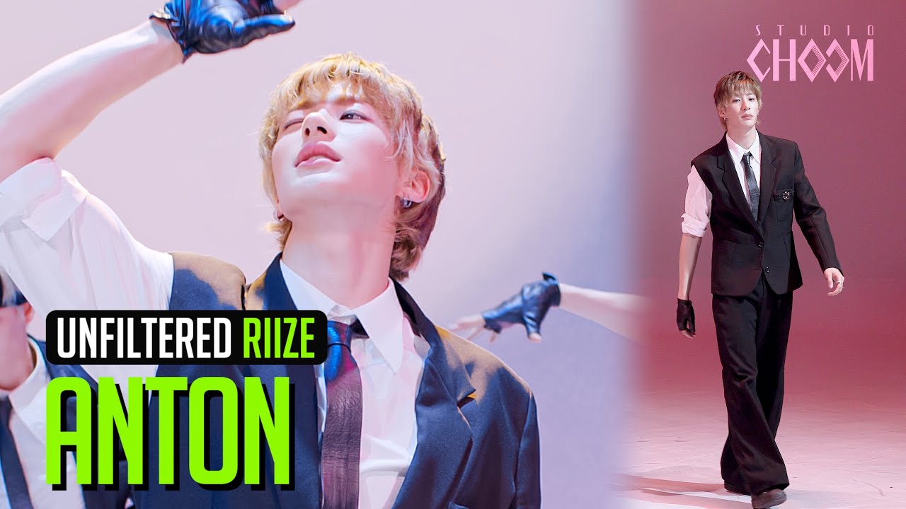 UNFILTERED CAM] RIIZE ANTON(앤톤) 'Bag Bad Back' 4K | STUDIO CHOOM